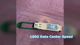 Finisar FTLC1157RGPL 100G QSFP28 CWDM4 Transceiver - Tampilan Sekilas