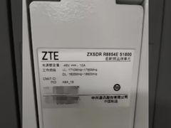 Stasiun dasar Zte Zxsdr Rru 8854e S1800 A6a Macro Radio Remote Unit menawarkan komunikasi 2G / 3G / 4G / 5G