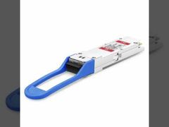 QSFP-100G-PSM4-S=, Pemancar Cisco QSFP-100G PSM4, 100G QSFP/500m SMF/MPO