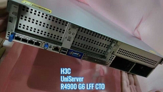 Server H3C UniServer R4900 G6