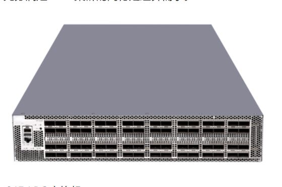 S9827-64EP, Sakelar Pusat Data Seri H3C S9800, 64x100GE QSFP28/Tanpa Kipas &amp; PSU