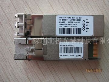 Cisco DS-SFP-FC4G-SW Kompatibel 4G SFP Fiber Channel 850nm 150m DOM Duplex LC MMF Optical Transceiver Module