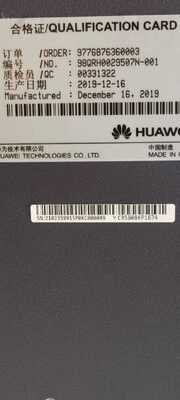 Router Huawei NE40E-X16A, CR5DMPUX8670 CR5DMPUX8673 CR5DSFUIU07B, Kapasitas Pengalihan 12,58Tbps