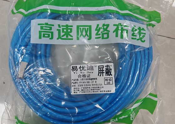 FTP CAT6 Shielded Network Cable, 15m, 250MHz, dengan RJ45 Gold Plated Plugs